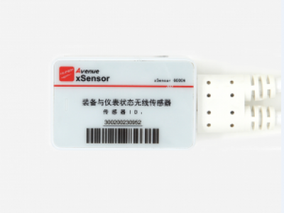 2.4G RFID标签的电流监测